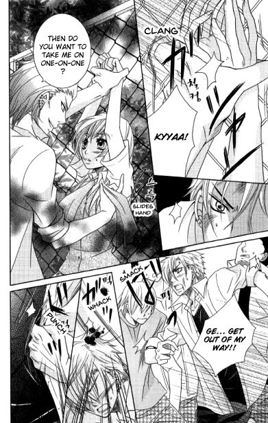 Hana Yan! Chapter 1 page 24 - Chapter 1