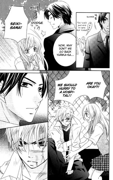 Hana Yan! Chapter 1 page 27 - Chapter 1