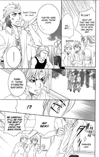 Hana Yan! Chapter 1 page 31 - Chapter 1