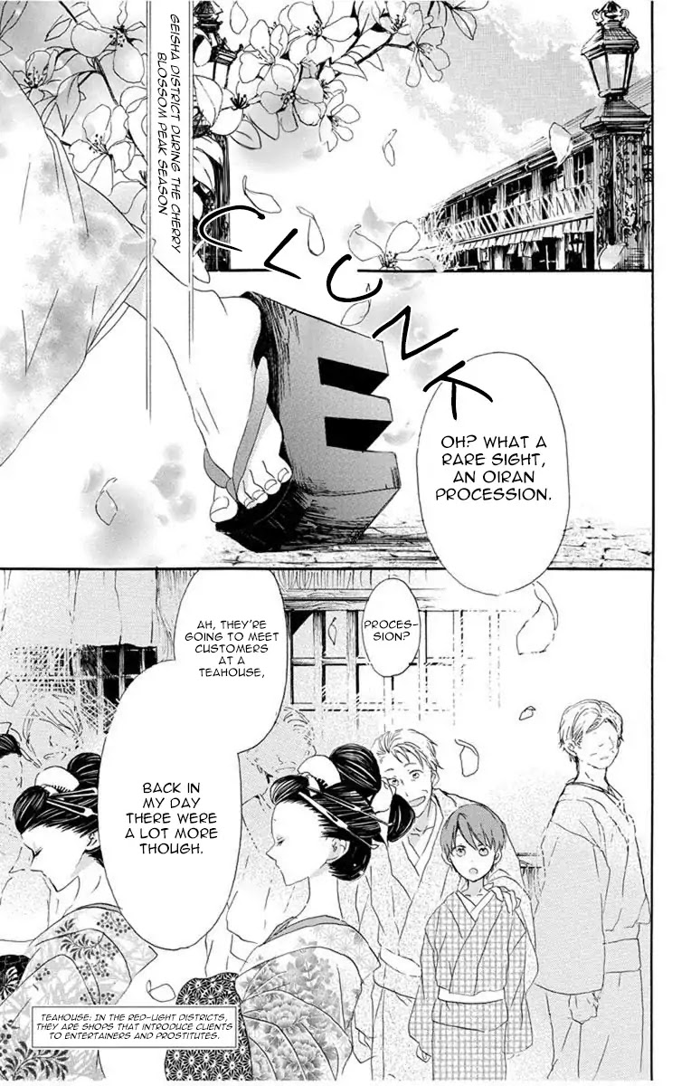 Hana Yanagi Chapter 1 page 10 - Chapter 1