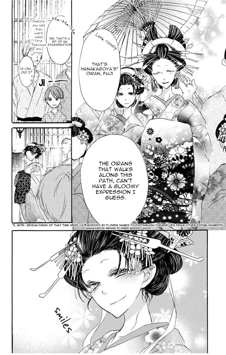 Hana Yanagi Chapter 1 page 11 - Chapter 1