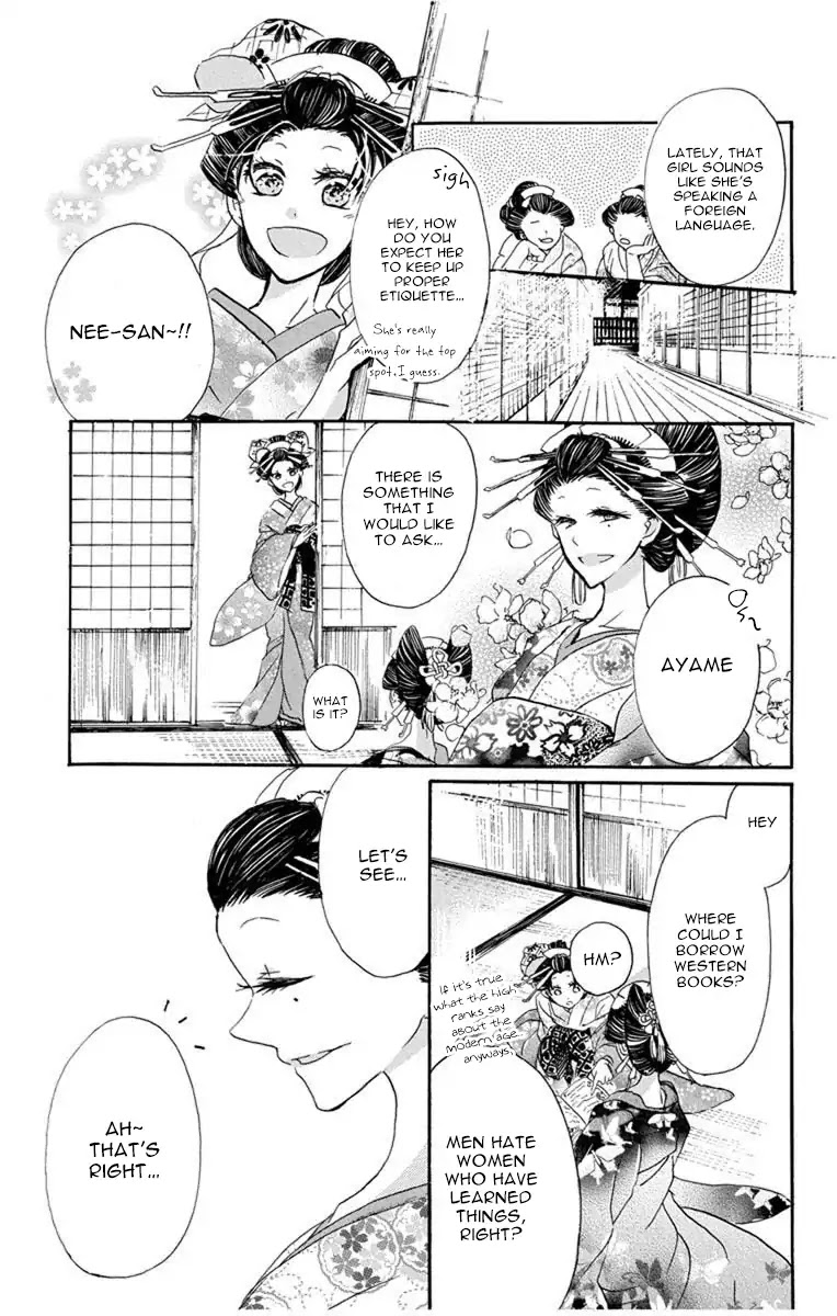 Hana Yanagi Chapter 1 page 14 - Chapter 1
