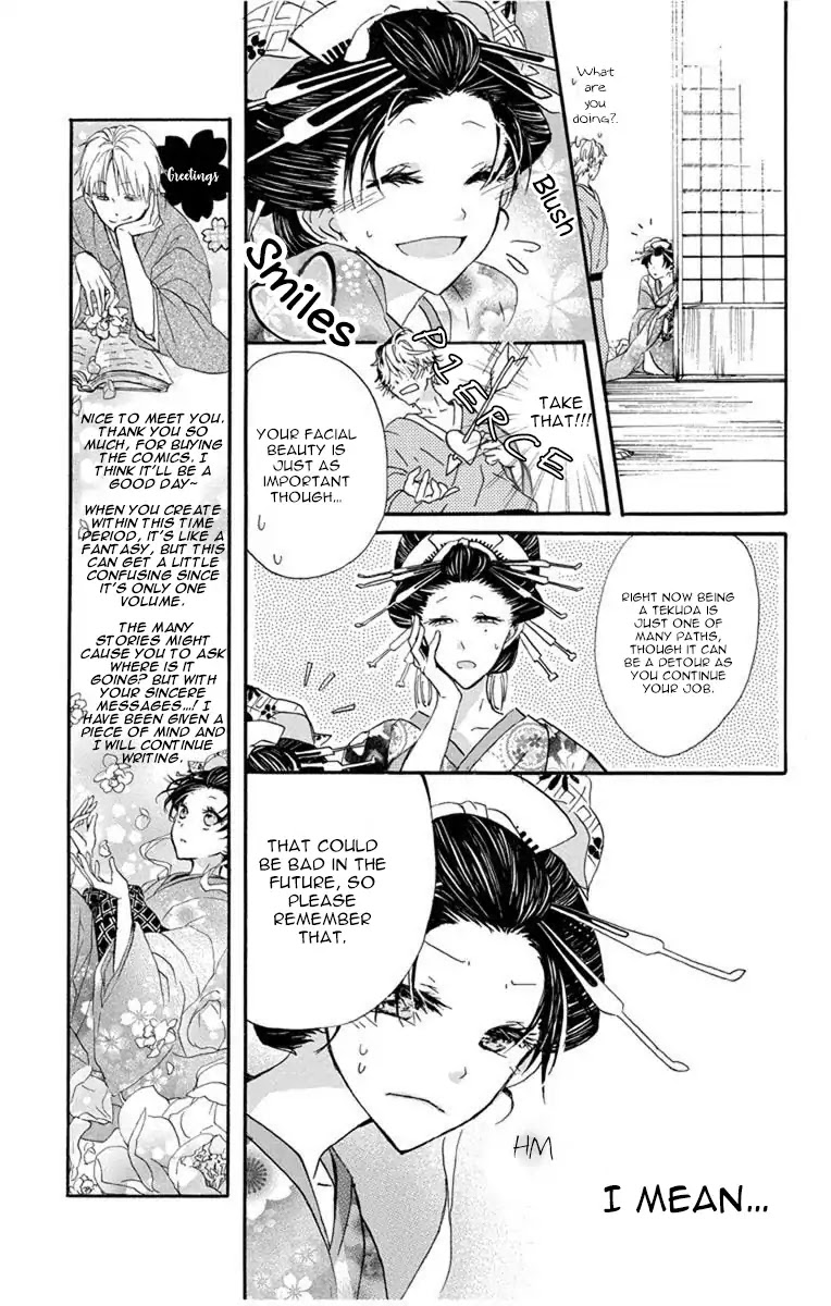Hana Yanagi Chapter 1 page 18 - Chapter 1