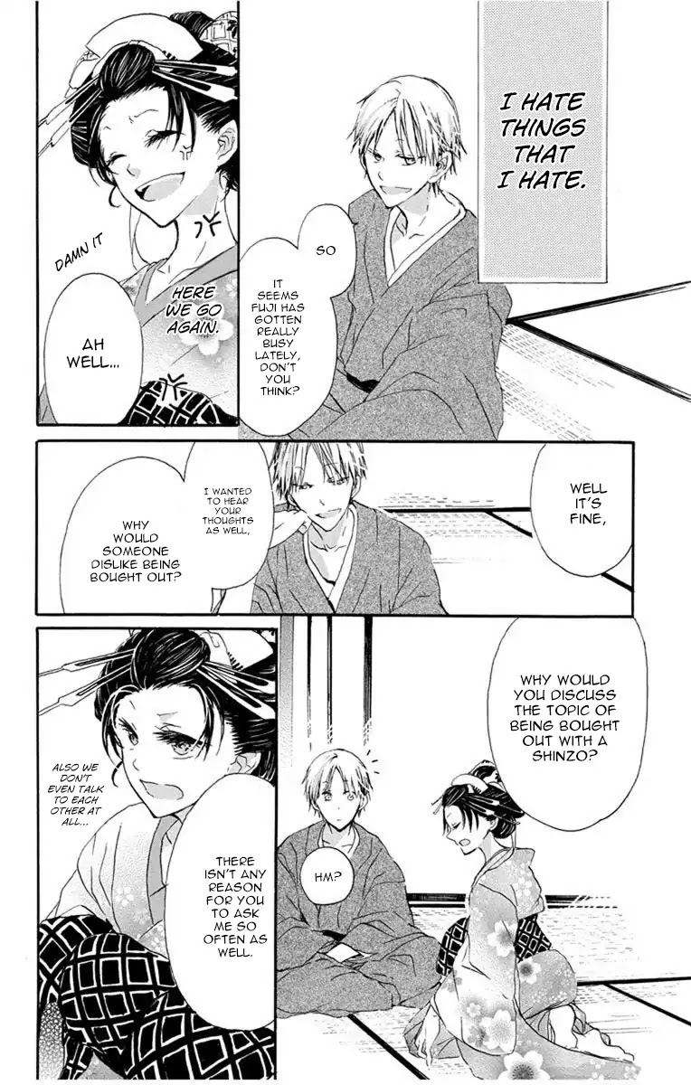 Hana Yanagi Chapter 1 page 19 - Chapter 1