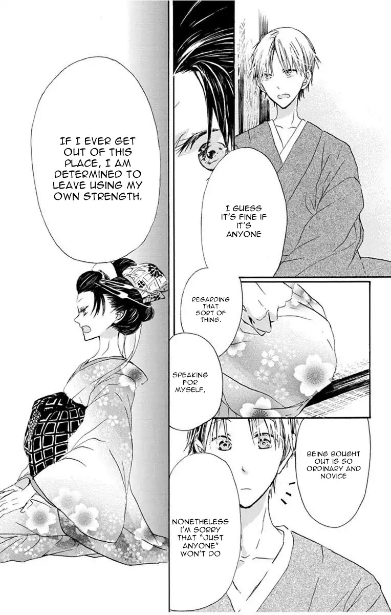 Hana Yanagi Chapter 1 page 20 - Chapter 1