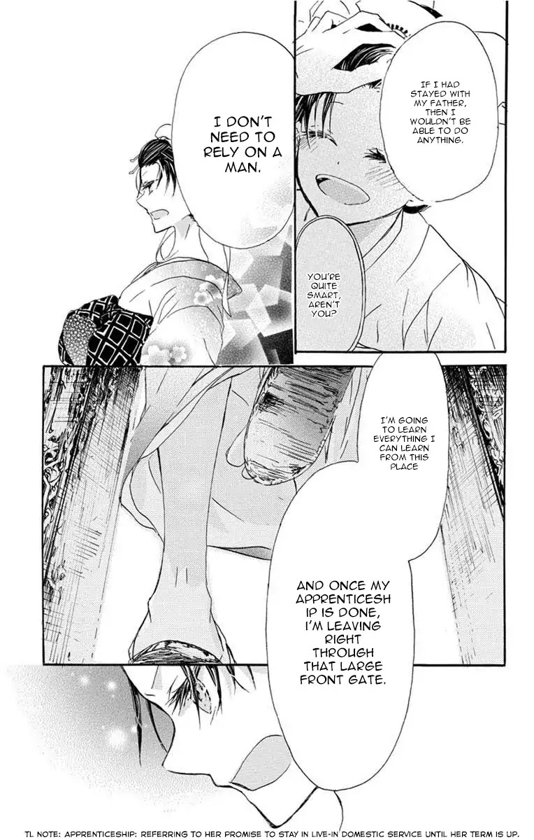 Hana Yanagi Chapter 1 page 22 - Chapter 1