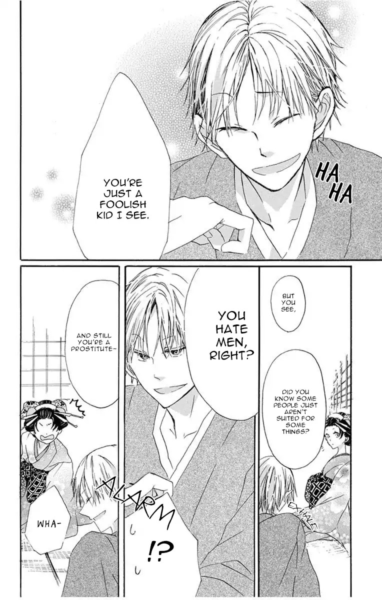 Hana Yanagi Chapter 1 page 25 - Chapter 1