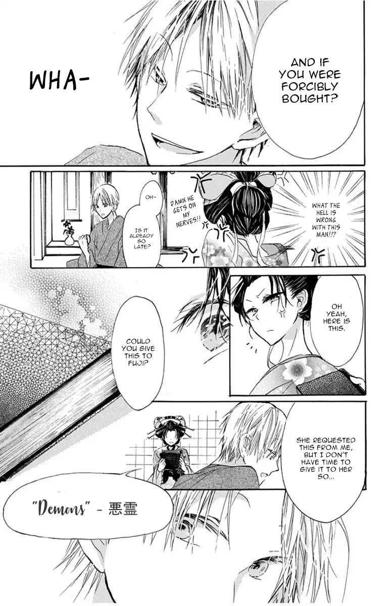 Hana Yanagi Chapter 1 page 26 - Chapter 1