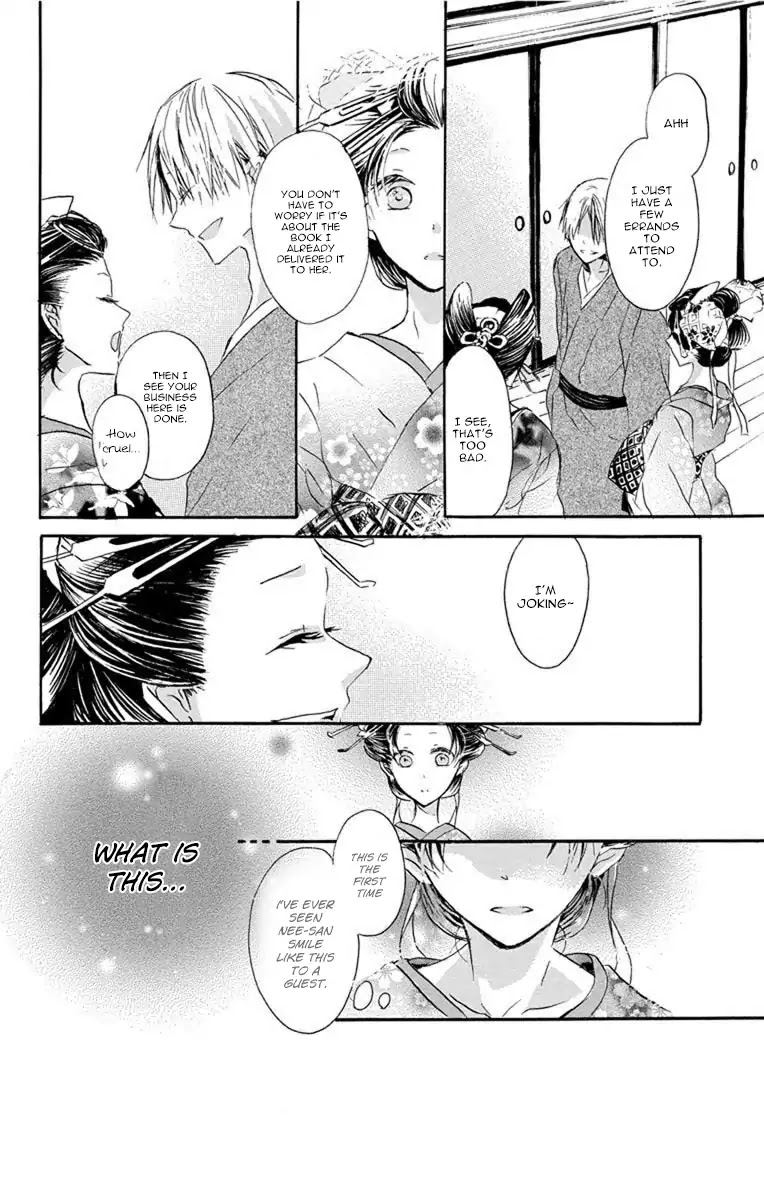 Hana Yanagi Chapter 1 page 29 - Chapter 1