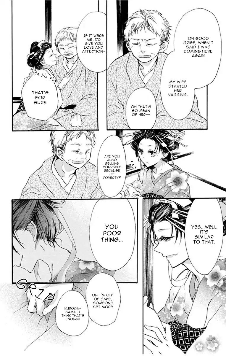 Hana Yanagi Chapter 1 page 33 - Chapter 1