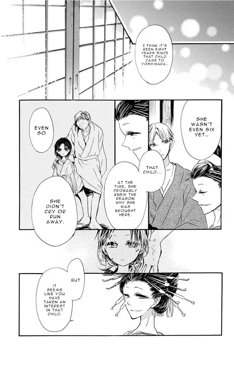 Hana Yanagi Chapter 1 page 34 - Chapter 1