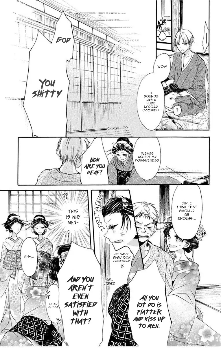 Hana Yanagi Chapter 1 page 36 - Chapter 1