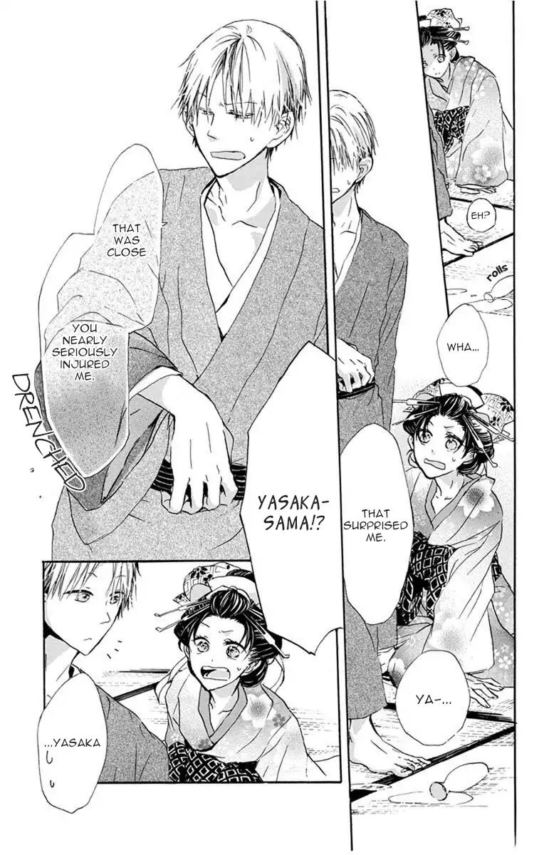 Hana Yanagi Chapter 1 page 38 - Chapter 1