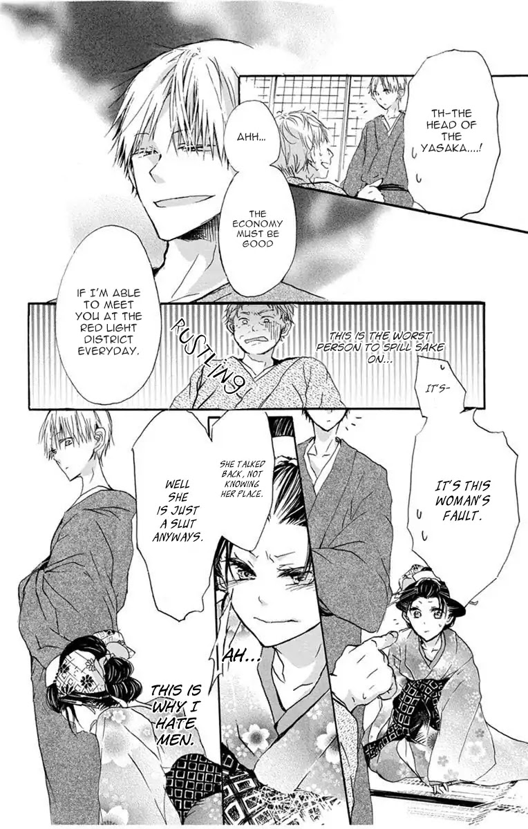 Hana Yanagi Chapter 1 page 39 - Chapter 1