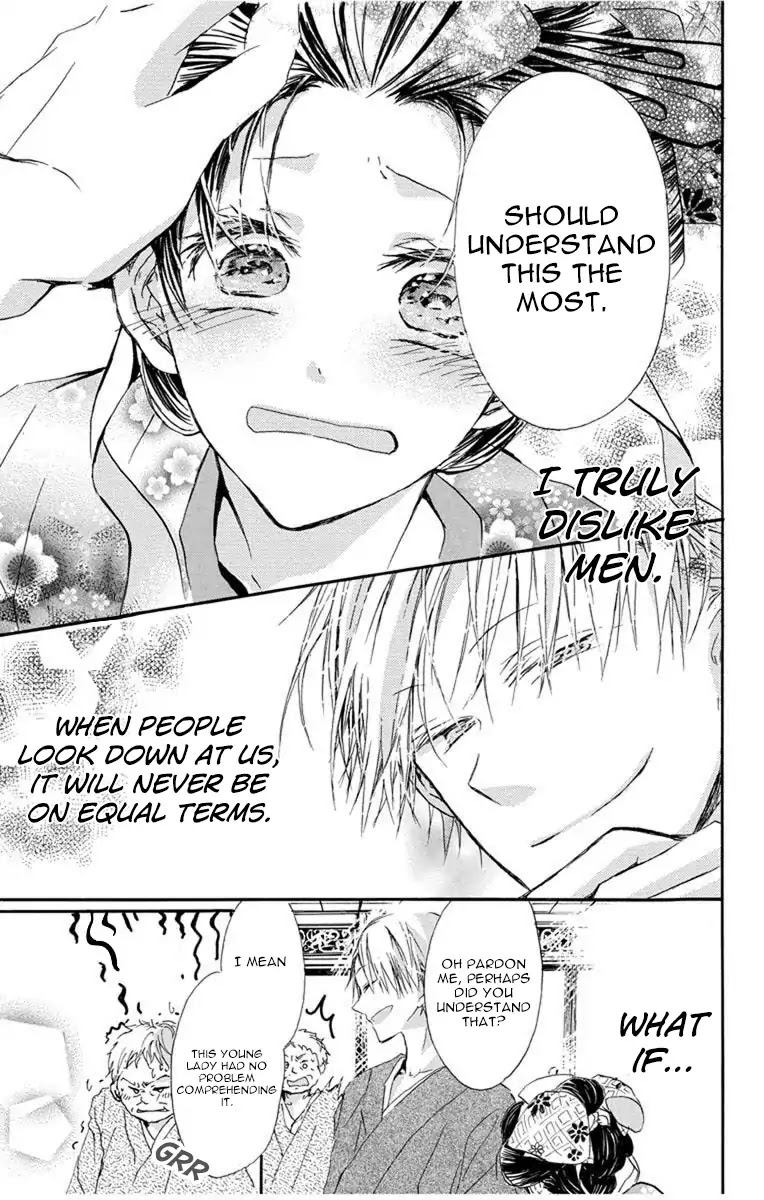 Hana Yanagi Chapter 1 page 42 - Chapter 1