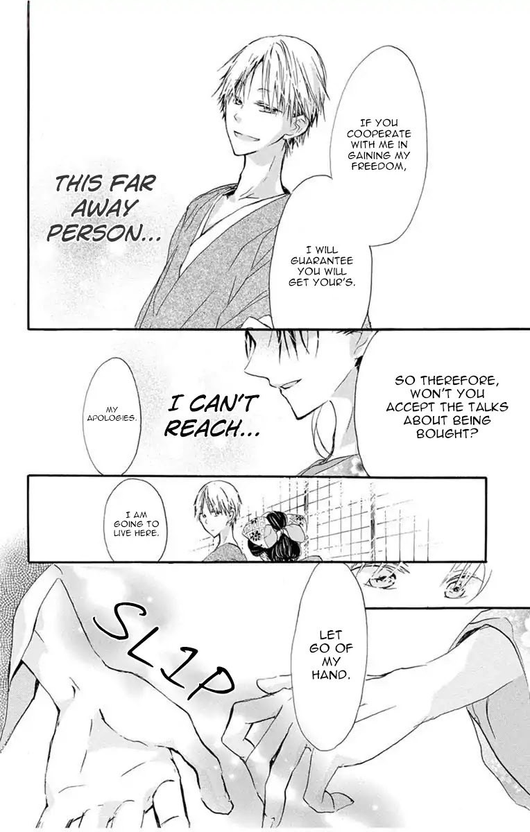 Hana Yanagi Chapter 1 page 45 - Chapter 1
