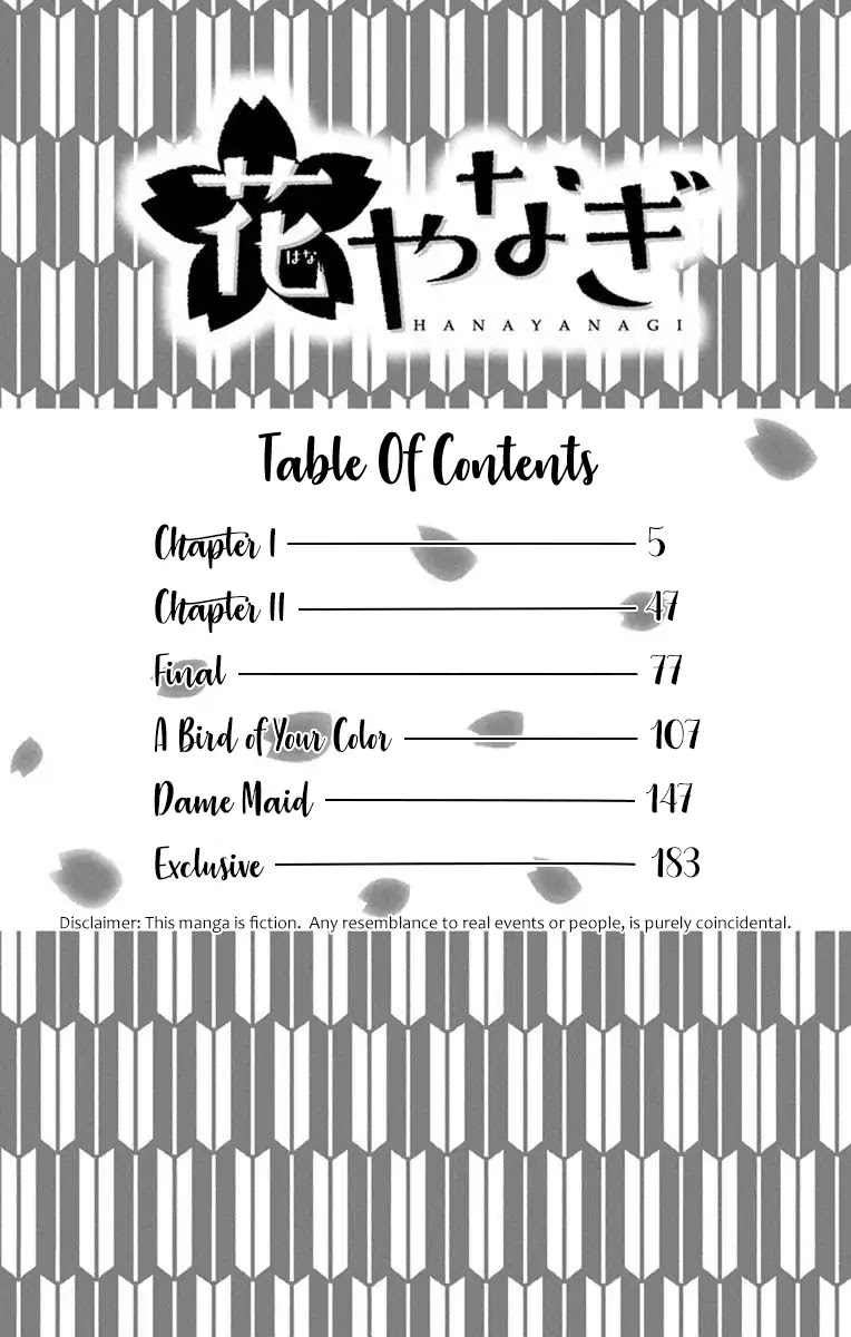 Hana Yanagi Chapter 1 page 5 - Chapter 1