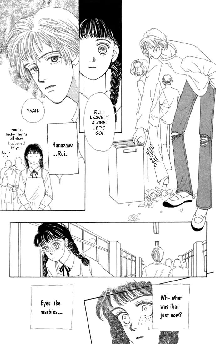 Hana Yori Dango Chapter 1.1 page 19 - Vol.1 Chapter 1