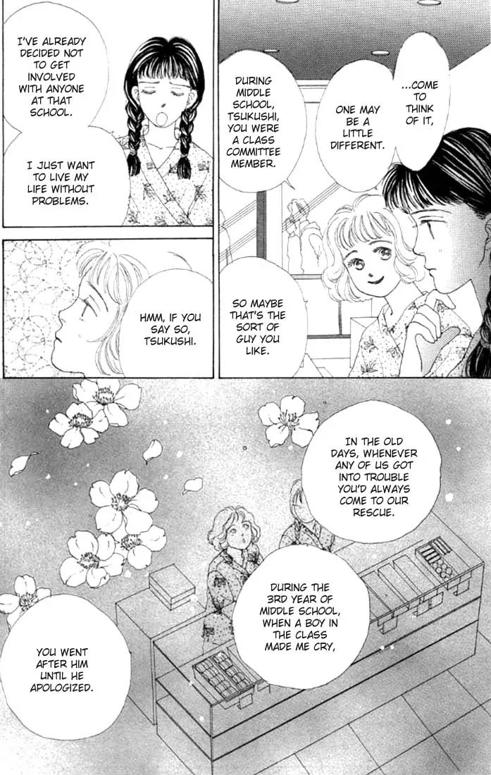 Hana Yori Dango Chapter 1.1 page 22 - Vol.1 Chapter 1