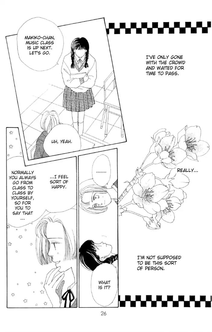 Hana Yori Dango Chapter 1.1 page 24 - Vol.1 Chapter 1