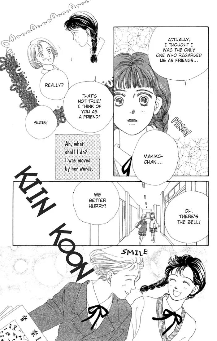 Hana Yori Dango Chapter 1.1 page 25 - Vol.1 Chapter 1