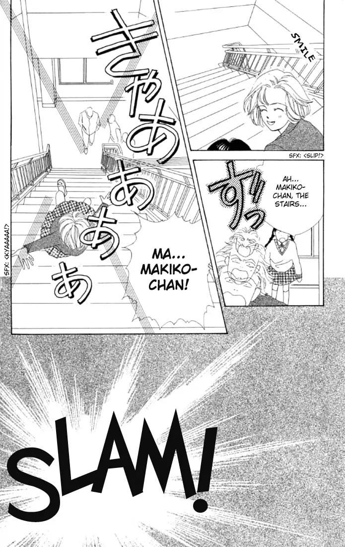 Hana Yori Dango Chapter 1.1 page 26 - Vol.1 Chapter 1