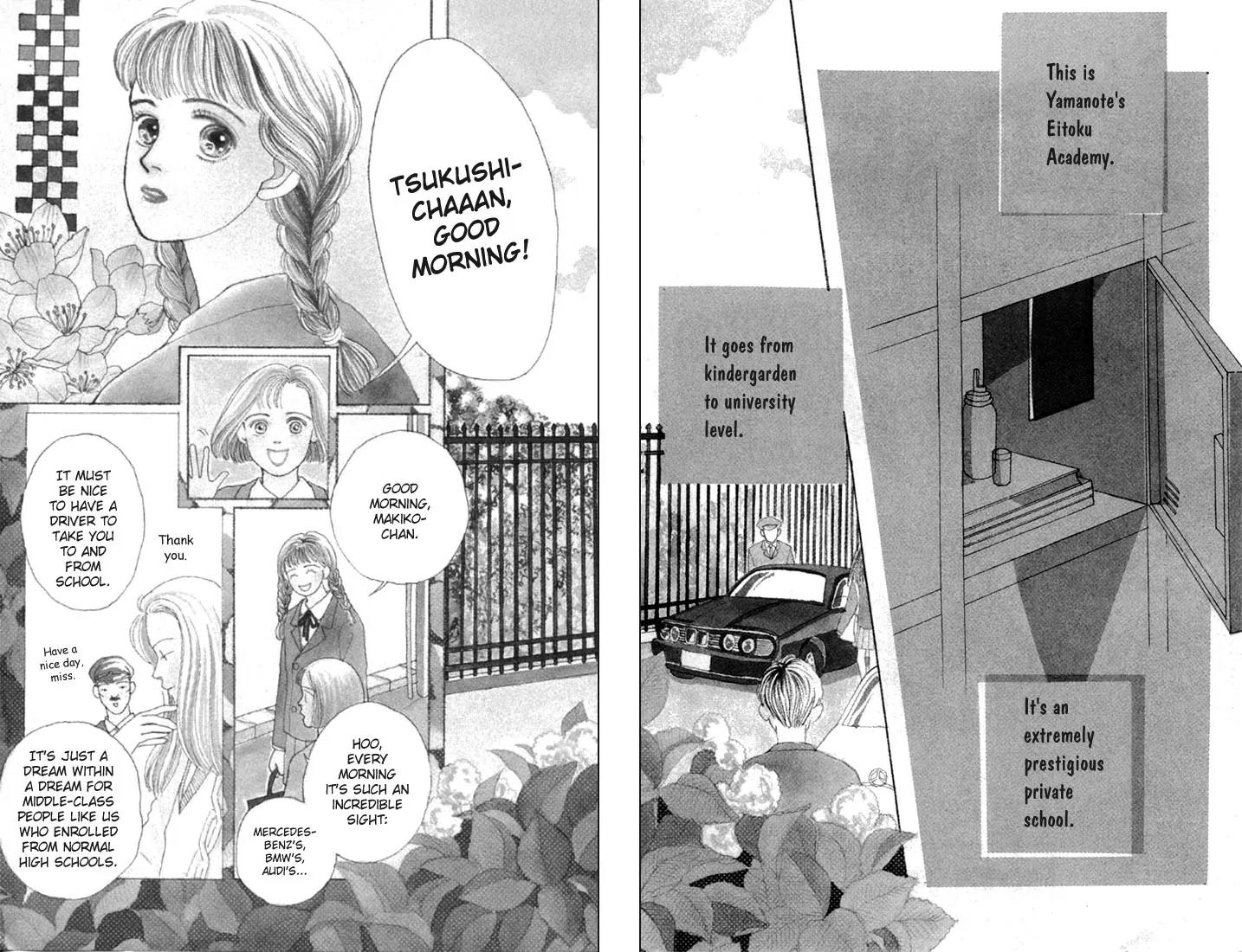 Hana Yori Dango Chapter 1.1 page 3 - Vol.1 Chapter 1