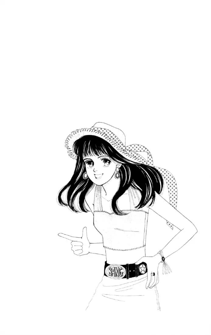 Hana Yori Dango Chapter 1.1 page 4 - Vol.1 Chapter 1