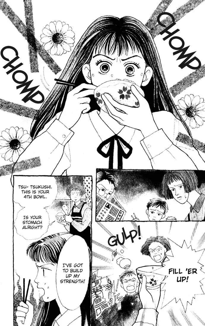 Hana Yori Dango Chapter 1.2 page 13 - Vol.1 Chapter 2