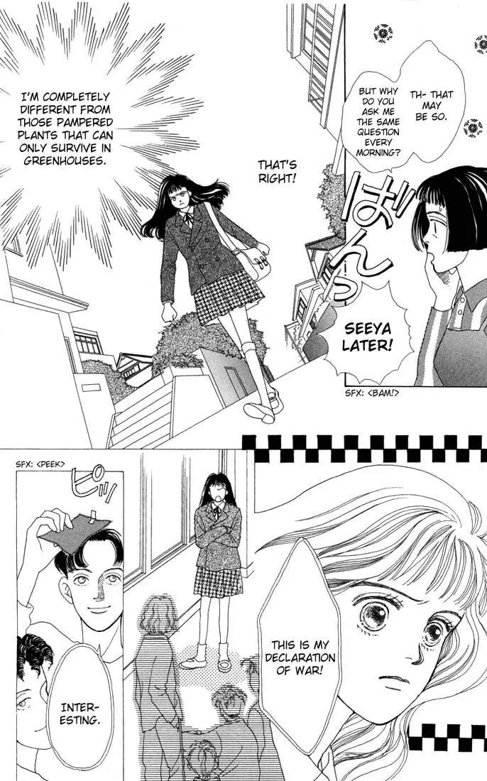 Hana Yori Dango Chapter 1.2 page 15 - Vol.1 Chapter 2