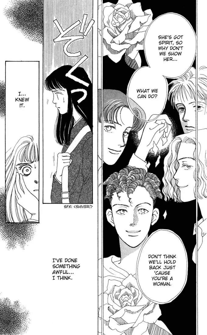 Hana Yori Dango Chapter 1.2 page 16 - Vol.1 Chapter 2