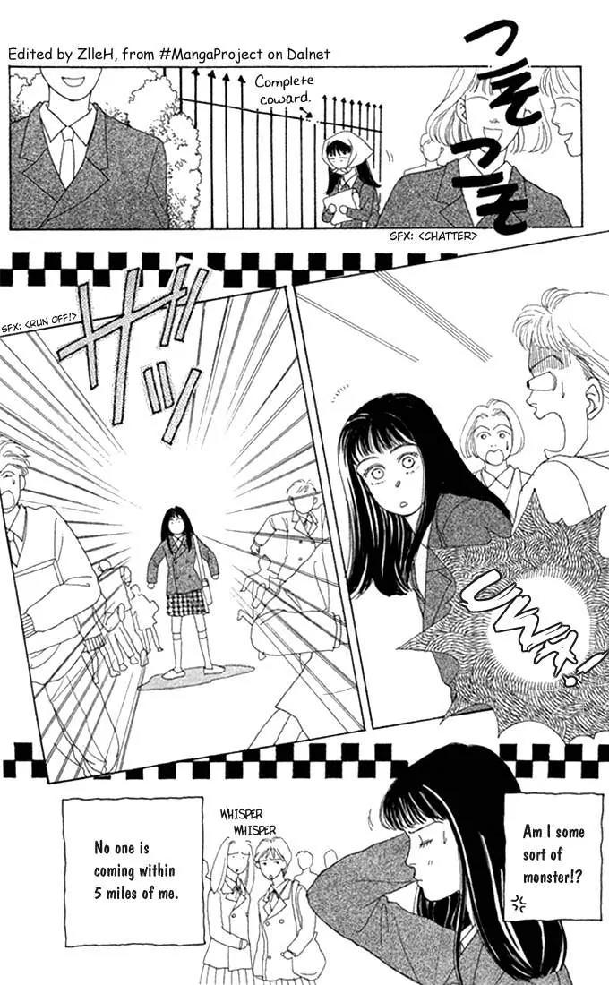 Hana Yori Dango Chapter 1.2 page 17 - Vol.1 Chapter 2