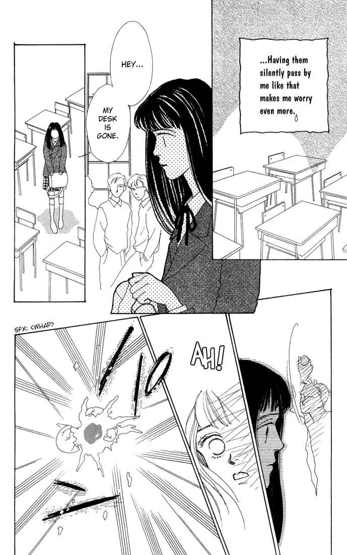 Hana Yori Dango Chapter 1.2 page 19 - Vol.1 Chapter 2