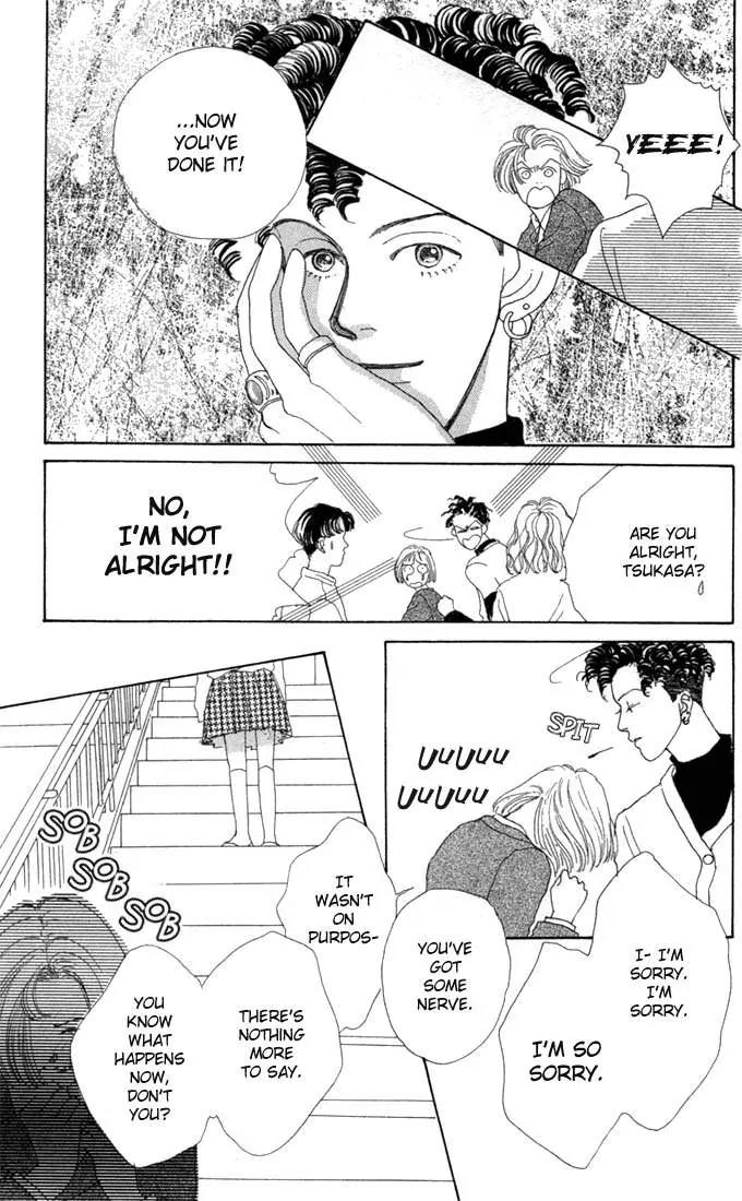 Hana Yori Dango Chapter 1.2 page 2 - Vol.1 Chapter 2