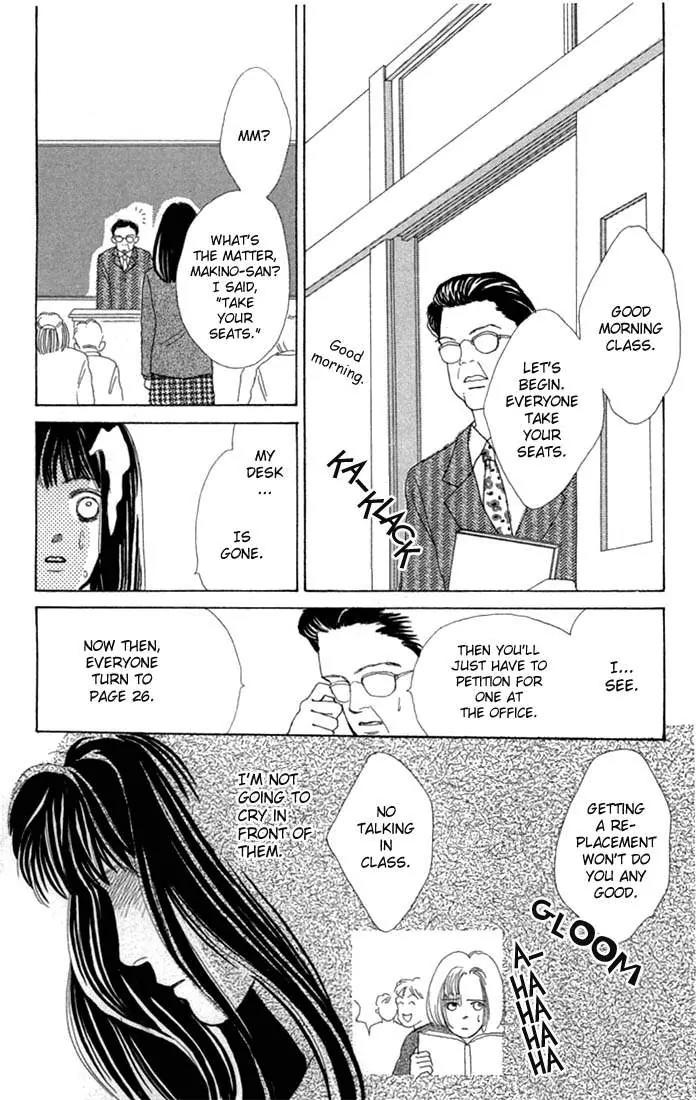 Hana Yori Dango Chapter 1.2 page 21 - Vol.1 Chapter 2