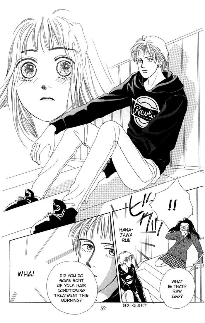 Hana Yori Dango Chapter 1.2 page 23 - Vol.1 Chapter 2