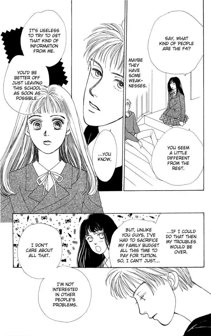Hana Yori Dango Chapter 1.2 page 26 - Vol.1 Chapter 2
