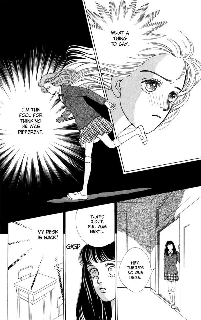 Hana Yori Dango Chapter 1.2 page 27 - Vol.1 Chapter 2
