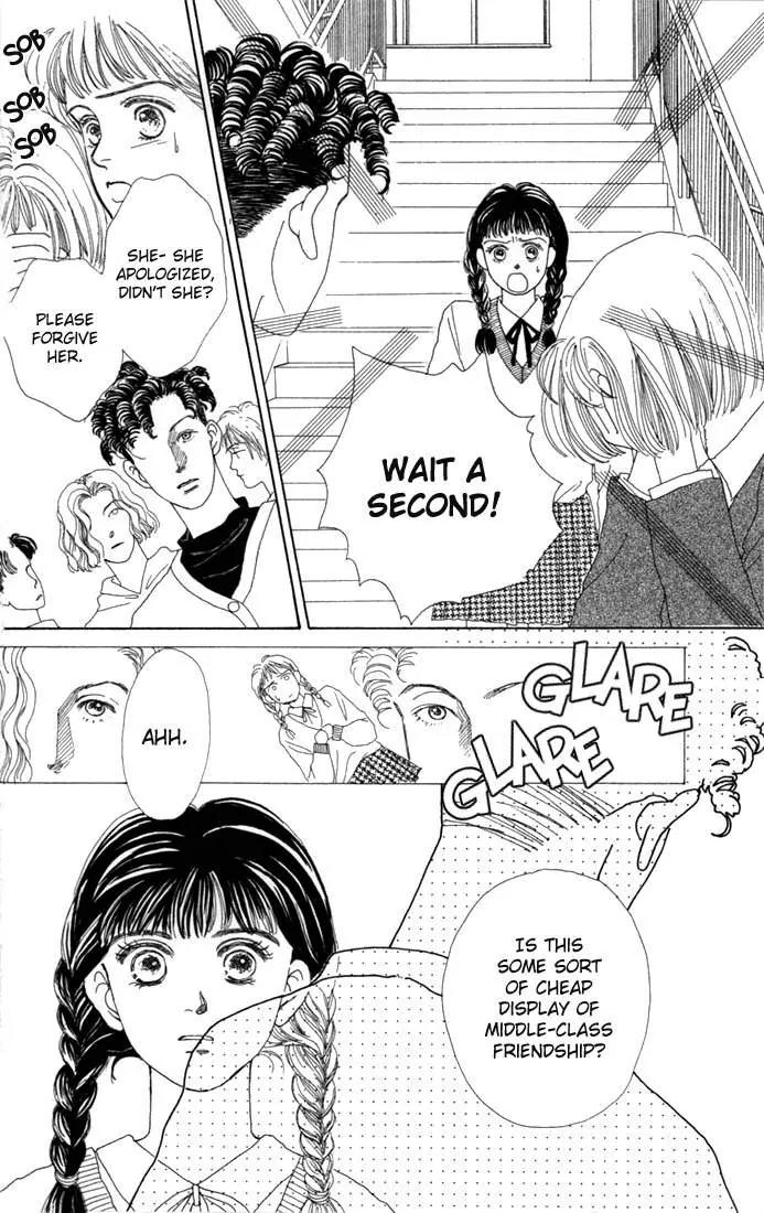 Hana Yori Dango Chapter 1.2 page 3 - Vol.1 Chapter 2