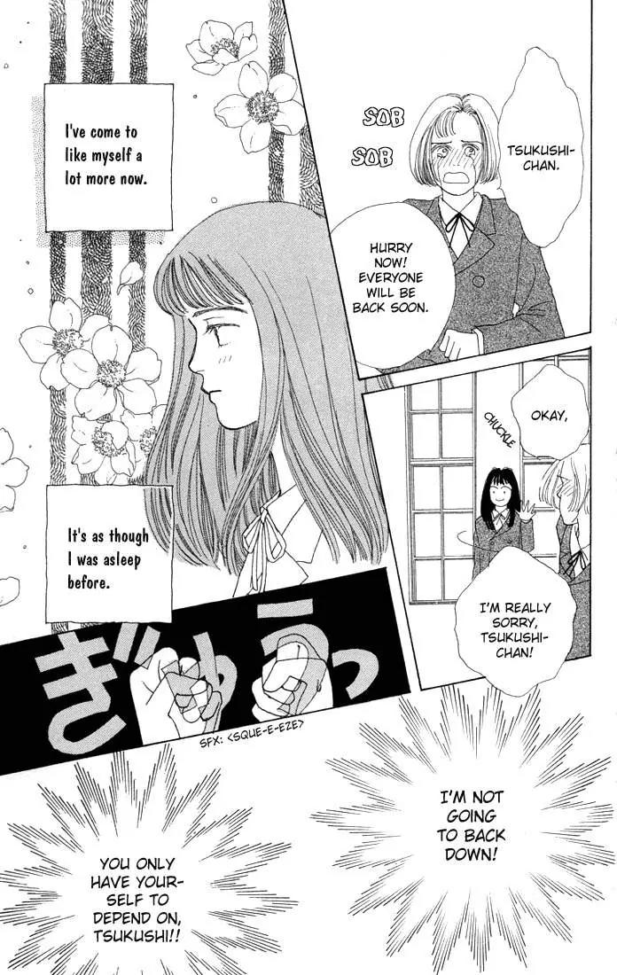 Hana Yori Dango Chapter 1.2 page 30 - Vol.1 Chapter 2