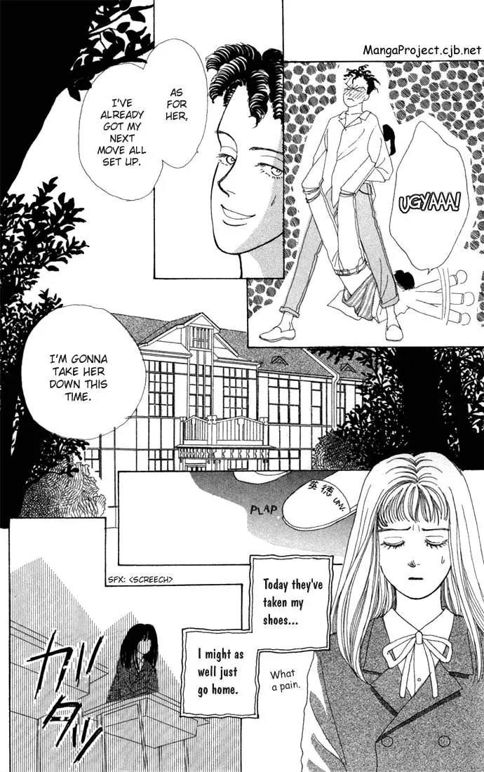 Hana Yori Dango Chapter 1.2 page 33 - Vol.1 Chapter 2