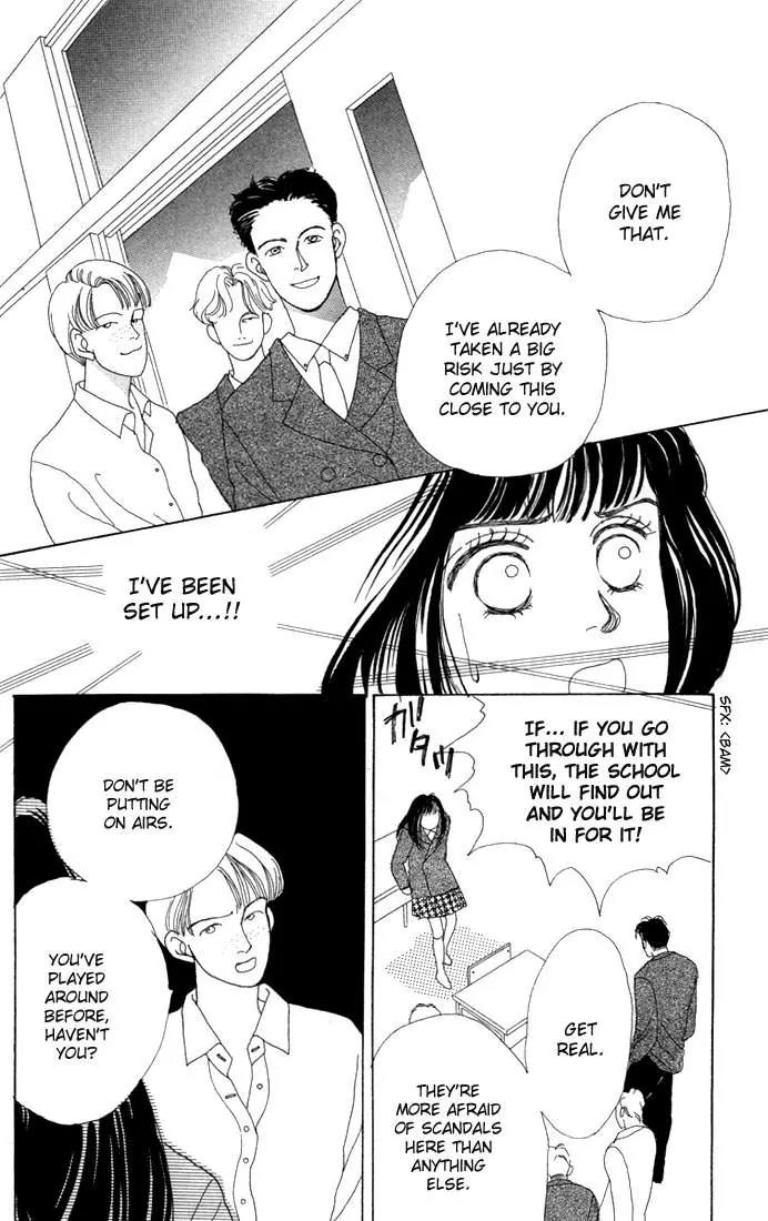 Hana Yori Dango Chapter 1.2 page 35 - Vol.1 Chapter 2