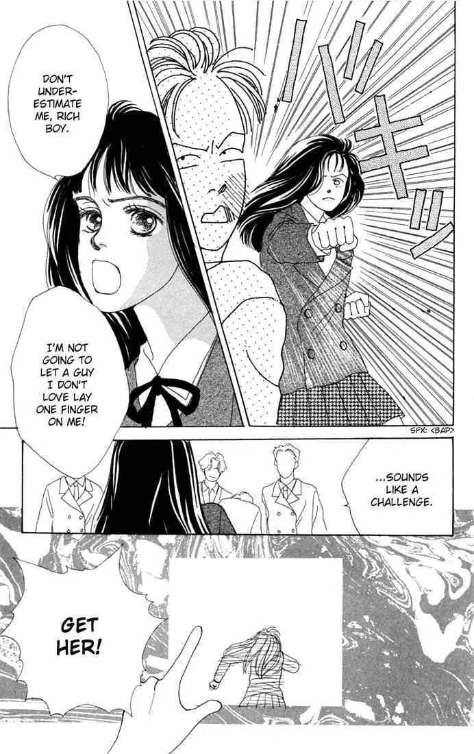 Hana Yori Dango Chapter 1.2 page 36 - Vol.1 Chapter 2
