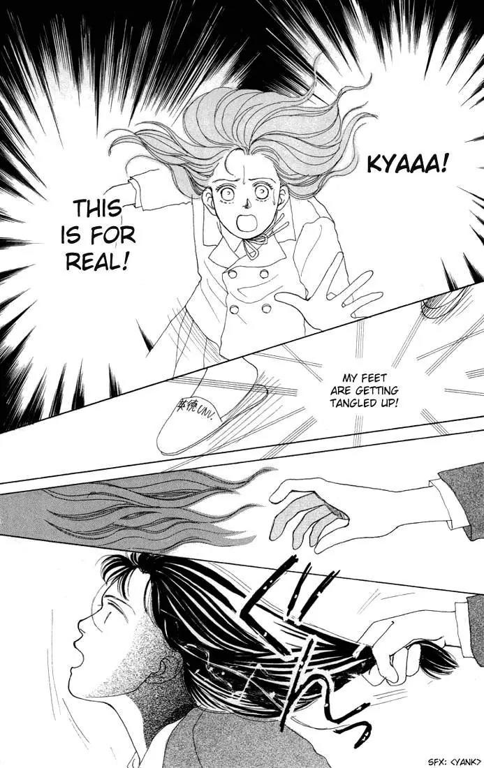Hana Yori Dango Chapter 1.2 page 37 - Vol.1 Chapter 2