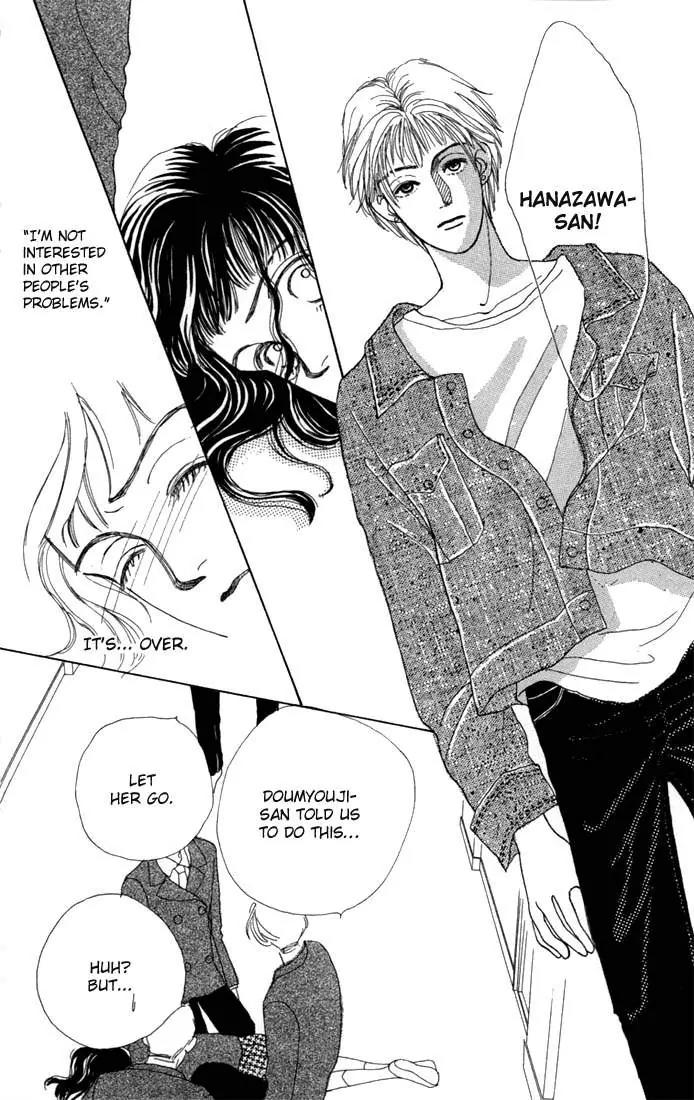 Hana Yori Dango Chapter 1.2 page 39 - Vol.1 Chapter 2