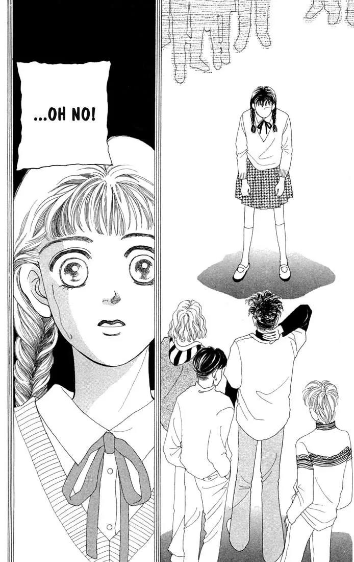 Hana Yori Dango Chapter 1.2 page 5 - Vol.1 Chapter 2
