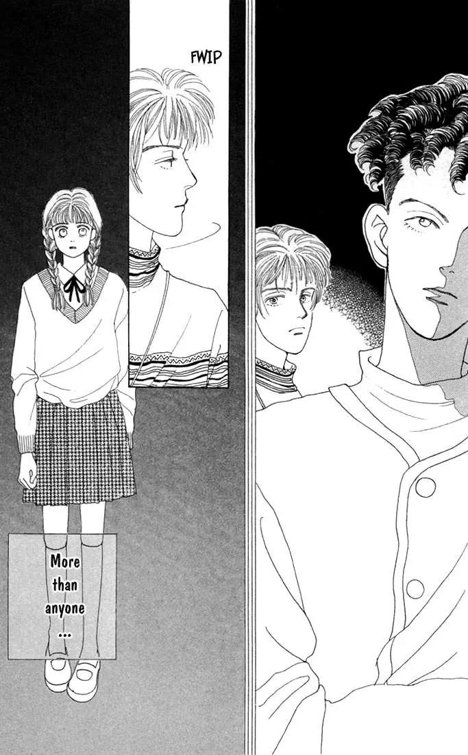 Hana Yori Dango Chapter 1.2 page 6 - Vol.1 Chapter 2