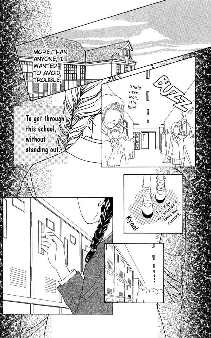 Hana Yori Dango Chapter 1.2 page 7 - Vol.1 Chapter 2