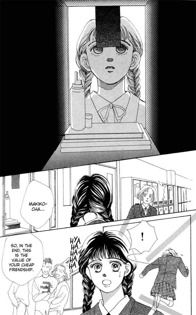 Hana Yori Dango Chapter 1.2 page 8 - Vol.1 Chapter 2
