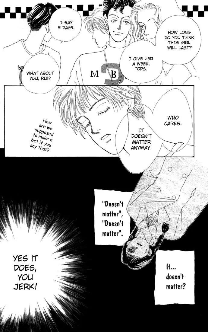 Hana Yori Dango Chapter 1.2 page 9 - Vol.1 Chapter 2